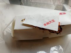 -永和大王(赤峰路二店)