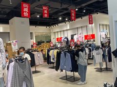 -砂之船奥莱(南京江宁店)