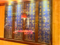 -山西会馆·晋菜·晋商宴·牌匾博物馆(胜利东街店)