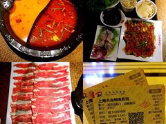 -大光明电影院(南京西路店)