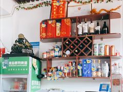-1910老鲁味海鲜·戳子肉·青岛菜(金沙滩店)