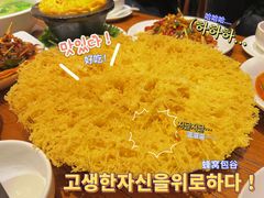 -铁锅蛋(塘子巷店)