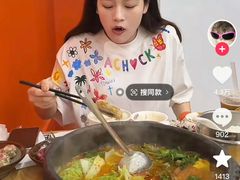 -佬缸炮江湖川菜(玉林店)