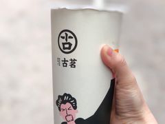 -古茗(临海东塍店)