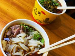 -王记生烫牛杂面馆(兰陵路店)