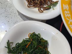 -金柱大盘鸡(和田二街店)