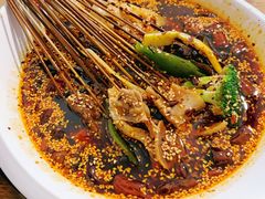 -古真记钵钵鸡(总店)
