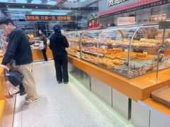 -罗森尼娜(德思勤店)