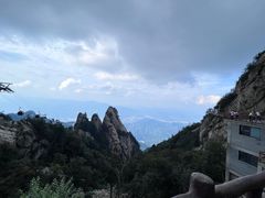 -老君山风景名胜区
