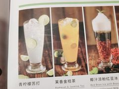 -新旺茶餐厅·早餐(香港广场店)