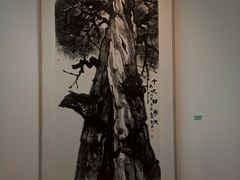 -湖北省美术院美术馆