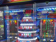 -反斗乐园(领展中心城店)