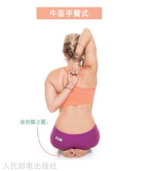 -亦美瑜伽·普拉提