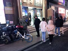 -洪长兴(云南南路店)