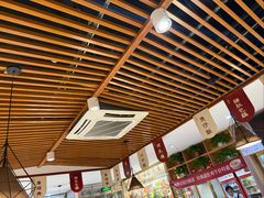 -廣順興(兴华路店)