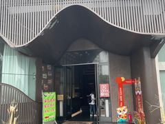 -阿露佳·舌尖上的安吉菜