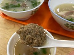 -宋老三苏肉羊肉汤老店