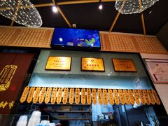 -协茂森老钟家(龙湖滨江天街店)