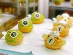 -光明悠焙(豫园店)