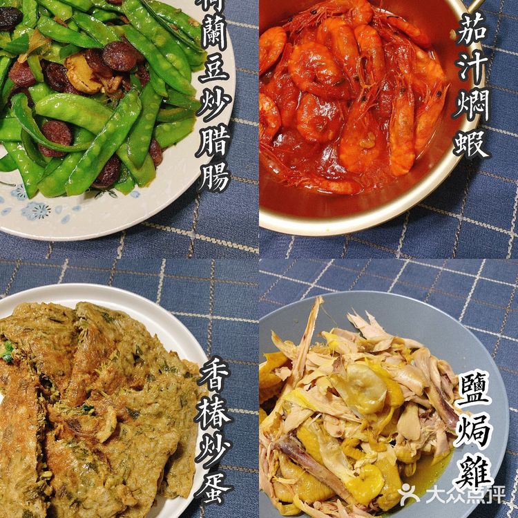 五分钟一道菜🍥| 香椿炒蛋+荷兰豆炒腊肠