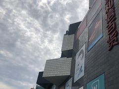 -资和信百货商场