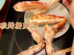 -蟹田居·活蟹料理(东城店)