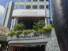 -山顶缆车