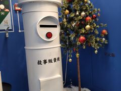 -杯欢制茶(三里屯店)