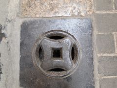 -孔府
