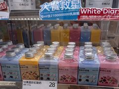 -白色日记·手作酸奶(麦凯乐店)