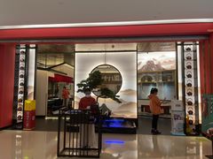 门面-径山十八道·风味民间菜(华夏之心店)