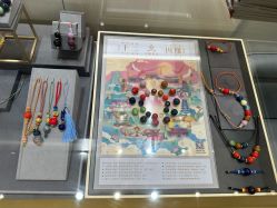 -结绳记(朝阳大悦城店)