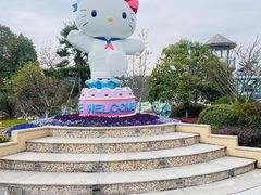 -安吉Hello Kitty乐园