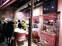 -南京时尚莱迪购物广场(正洪街店)
