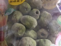 -一栗·新鲜零食炒货(太原街沃尔玛店)