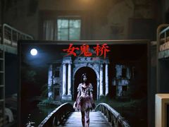 -棂笼·深度沉浸密室(武汉旗舰店)