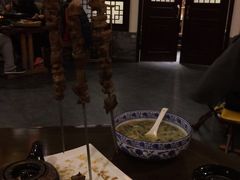 -鲁城往事(游客中心店)