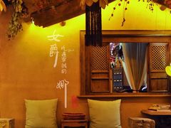 -叶叶菩提(旗舰店)