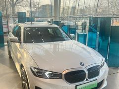 -北京晨德宝宝马4S店(金港汽车公园店)