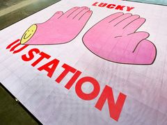 -LLJ夹机占(清河万象汇店)