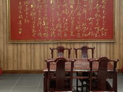 包厢-泰丰楼(前门西大街店)