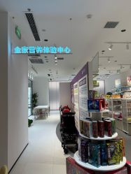 -宝妈时光(重庆印象城店)