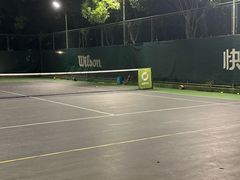 -快网网球俱乐部(徐汇爱建园店)