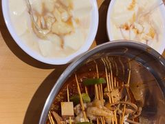 -乐山鲜知味钵钵鸡(奎星楼店)