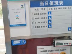 -顺强宠物诊所·狂犬免疫·夜诊·骨科(嘉定店)