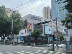 -利群莱西购物广场