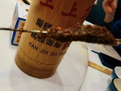 -范家大院(华为店)