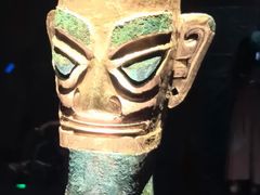 -三星堆博物馆