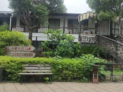-柴米油盐(土菜院子店)