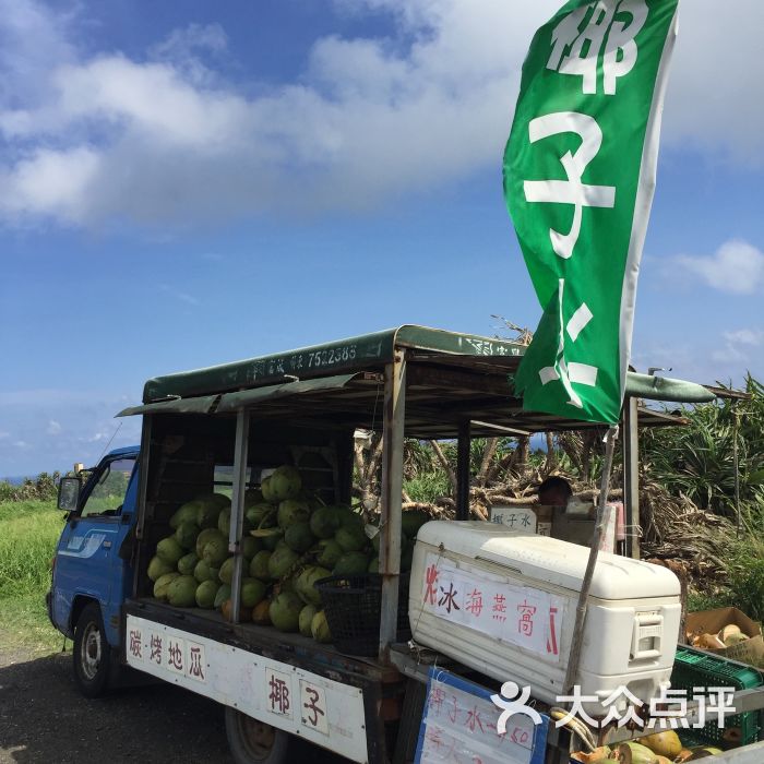 恒春小湾图片